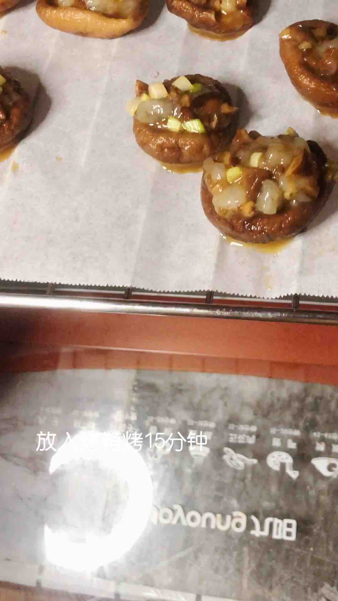 香菇虾泥堡做法步骤