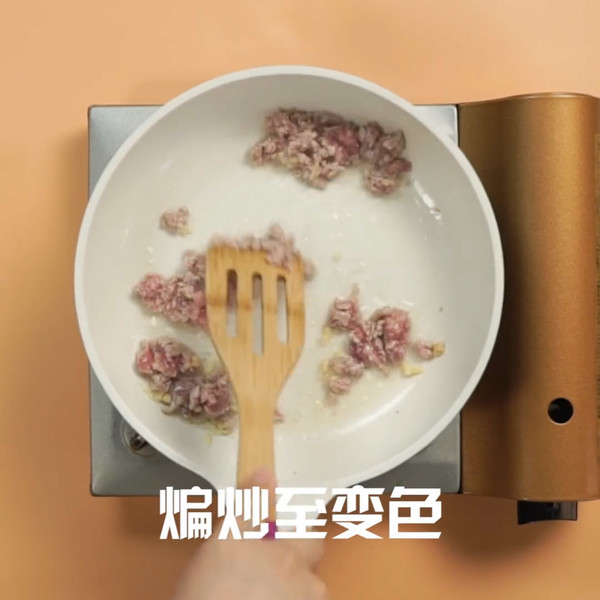 肉末蒸蛋做法步骤