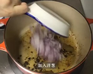 荔枝红烧肉做法步骤