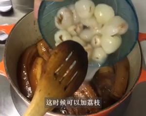 荔枝红烧肉做法步骤